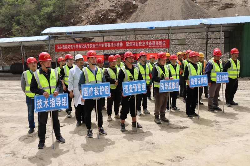 洛陽水利工程局有限公司開展水庫施工項(xiàng)目防汛、觸電應(yīng)急演練